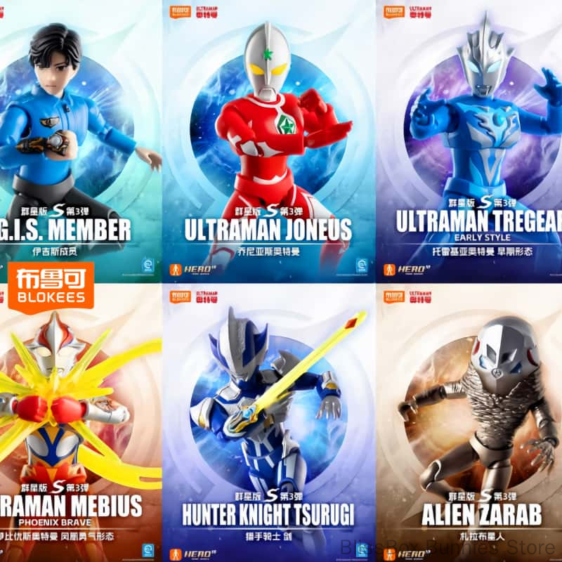Model Kit Transformers - ของแท้ Blokees อุลตร้าแมนไทกะ ตัวต่อฟิกเกอร์ Star Edition