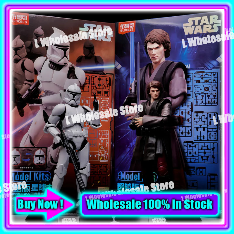 Model Kit Shooting Star Dragon - ฟิกเกอร์แอคชั่นใหม่ Blokees Star Wars Champion Class