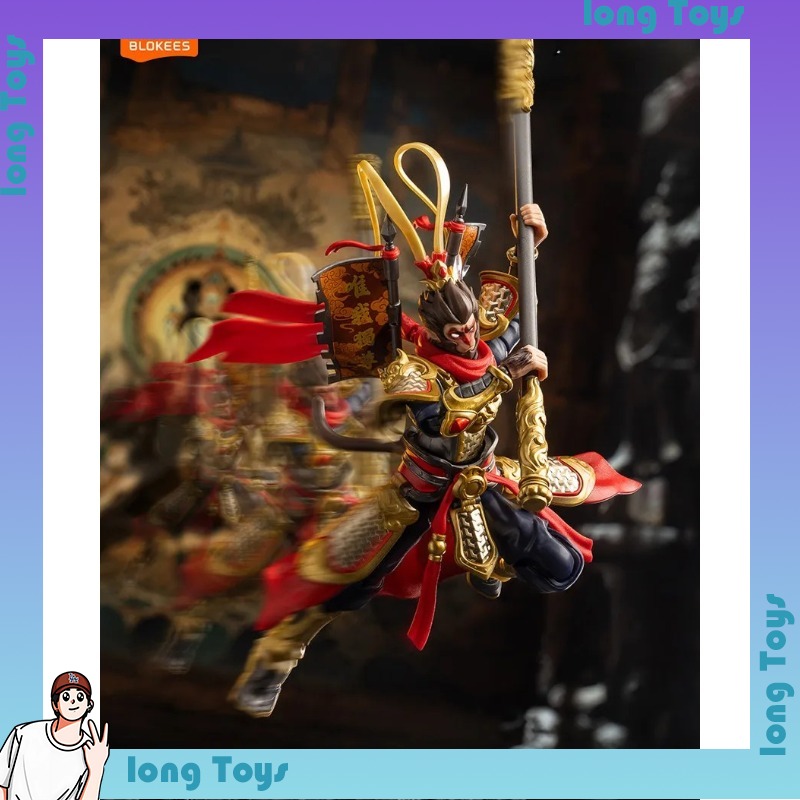 Model Kit Wukong - ของเล่นฟิกเกอร์แท้ Blokees ฟาเซียง ซุนหงอคง ชุดประกอบโมเดลราชาลิง ระดับแชมป์เปี้ยน