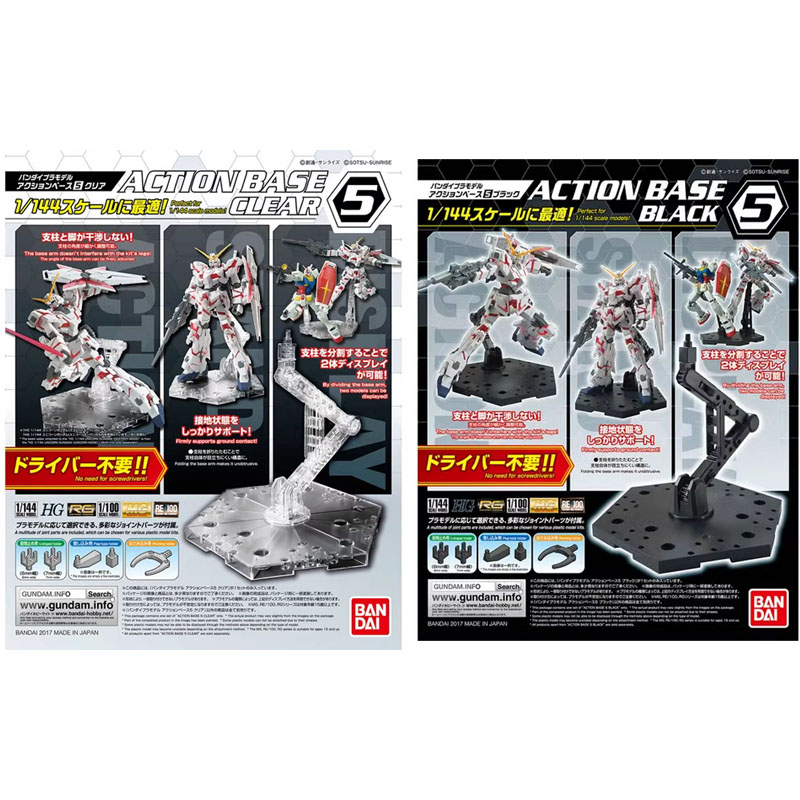 Model Kit Gundam Hg - Bandai อะนิเมะ Gundam HG RG 1/144