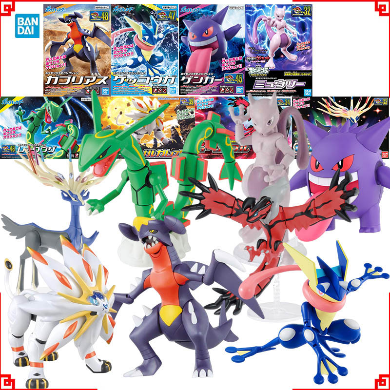 Model Kit Yveltal - โมเดลฟิกเกอร์โปเกมอนจาก Bandai ชุดอุปกรณ์ประกอบฉากการพัฒนาการของ Garchomp, Greninja, Rayquaza,