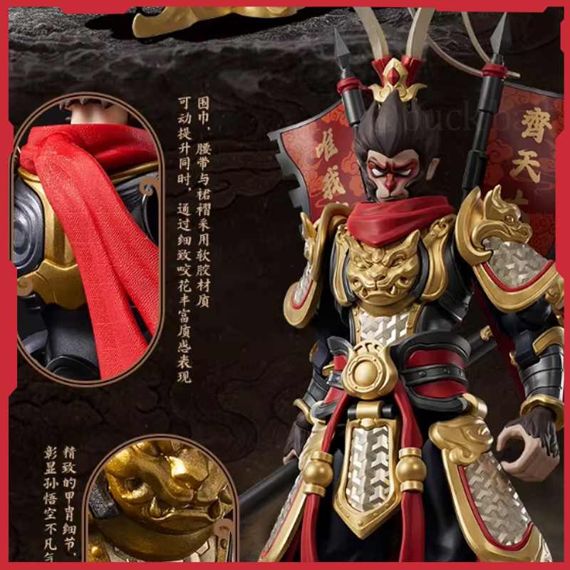 Model Kit Wukong - มีสินค้าในสต็อก BLOKEES CHAMPION CLASS Heroes Infinite
