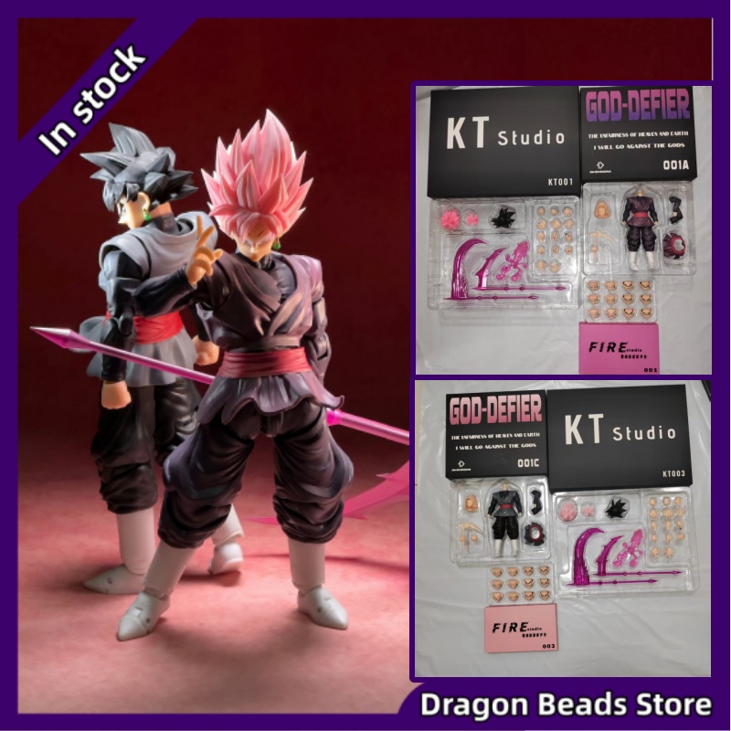 Model Kit Wukong - 【จัดส่งทันที】ดราก้อนบอล SHF DIMENSIONIA สตูดิโอ แบล็ค วูคอง