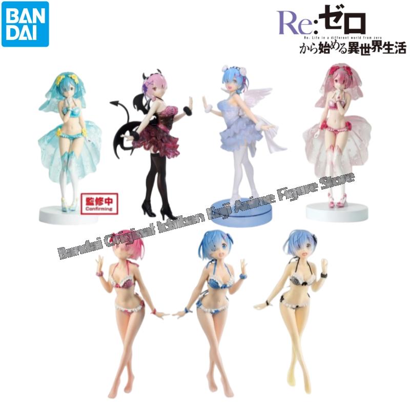 Model Kit Zero - ในสต็อก Bandai Original Box Garage Kit