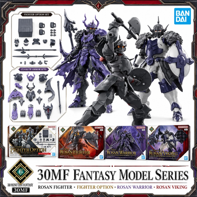Model Kit Japan Shop - ของแท้จาก Bandai 30MF Rosan Fighter Warrior