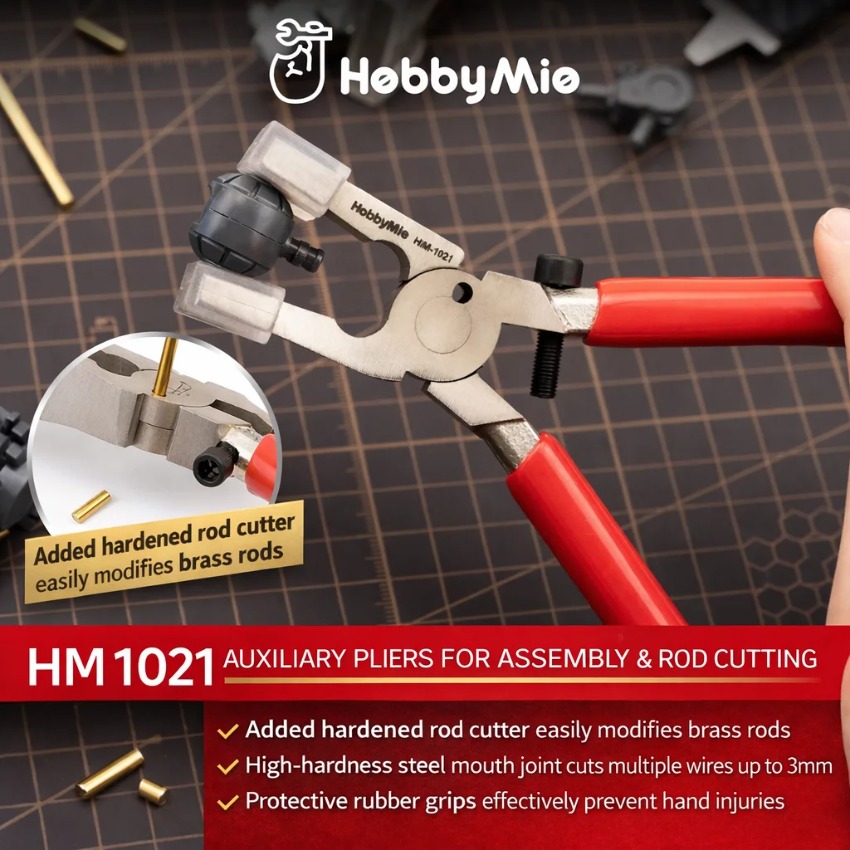Model Kit Clipper - คีมเสริม Hobby Mio และคีมตัด/หนีบพร้อมปลอกหุ้ม รุ่น HM-1021