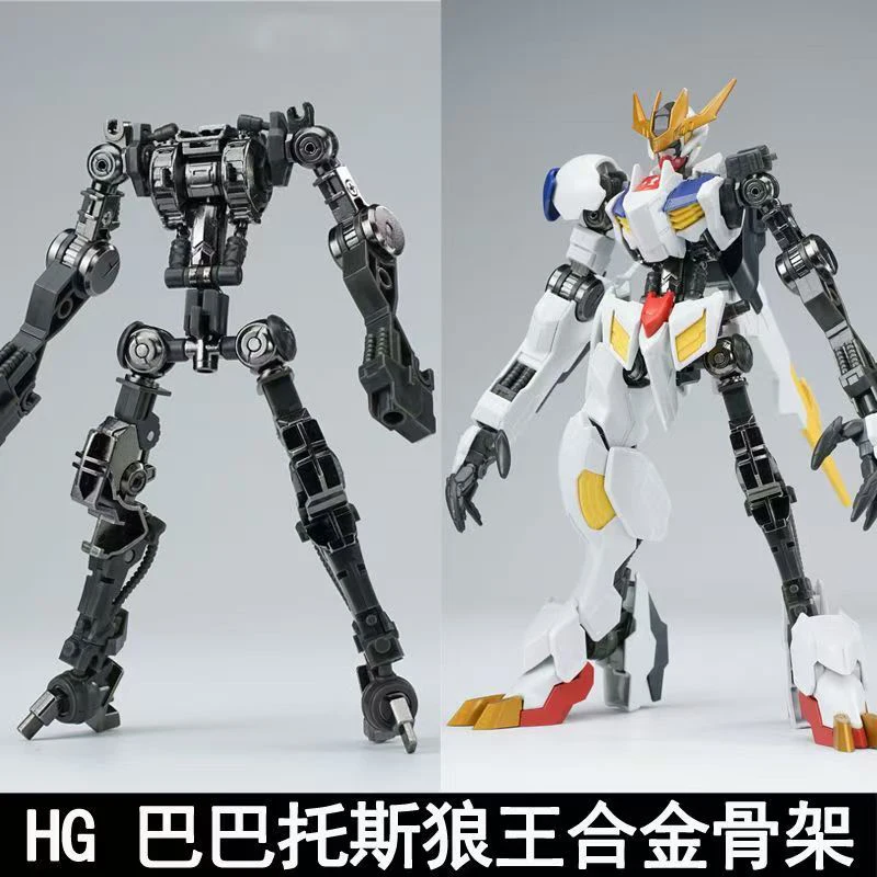Model Kit Gundam Hg - Ew Model Hg 1/144 Barbatos Iron