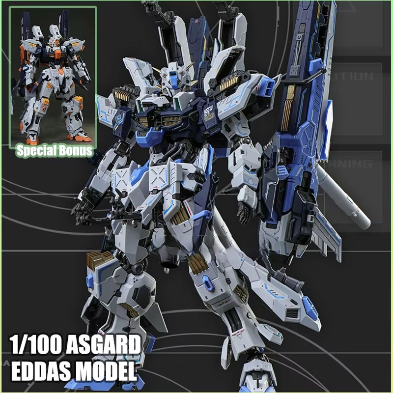 Model Kit Asgard - ในสต็อก EDDAS รุ่น MG 1/100 ชุด