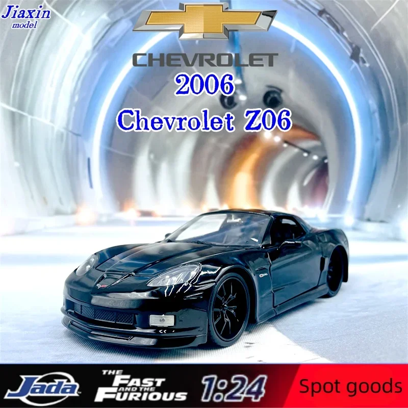 Model Kit Mustang - JADA1:24 เชฟโรเลต 2006 Z06 อะนาล็อกอัลลอยด์ซีรีส์ โมเดลตกแต่ง
