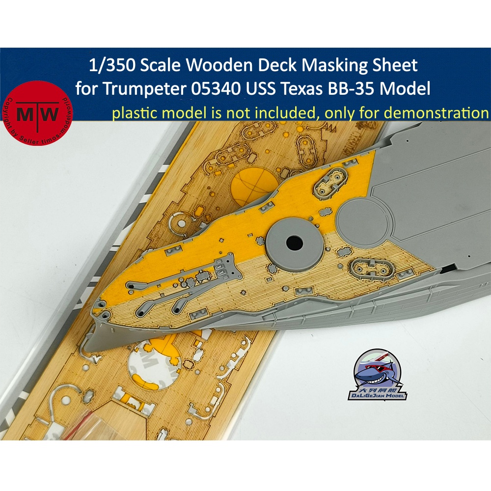 Model Kit Uss Iowa - แผ่นมาสกิ้งไม้ขนาด 1/350 สำหรับทรัมเปเตอร์ 05340 ยูเอสเอส เท็กซัส