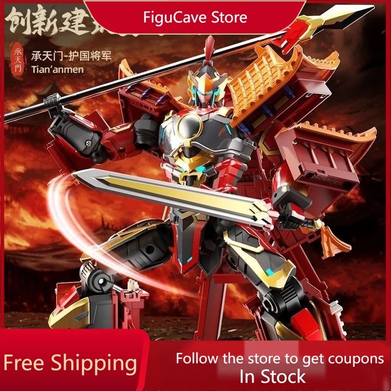 Model Kit Wukong - ของเล่นแปลงร่าง หุ่นยนต์พลังมหาศาล ผู้พิทักษ์แห่งประวัติศาสตร์ เมคาซุนหงอคง ฟิกเกอร์แอคชั่น รถยนต์