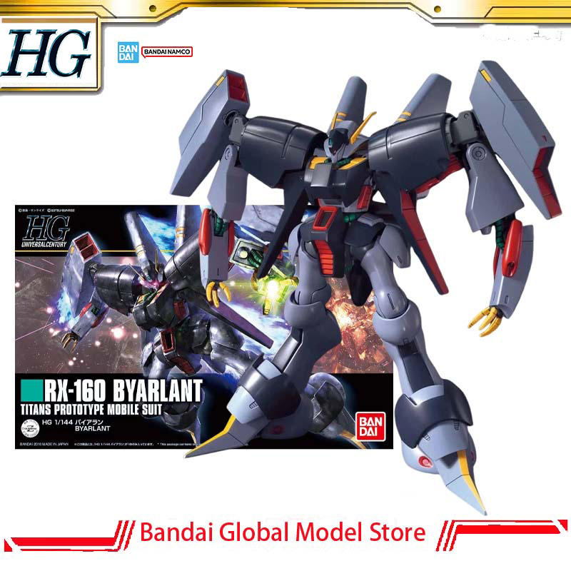 Model Kit Gundam Hg - ชุดโมเดลแท้ Bandai Gunpla HG 1/144 W