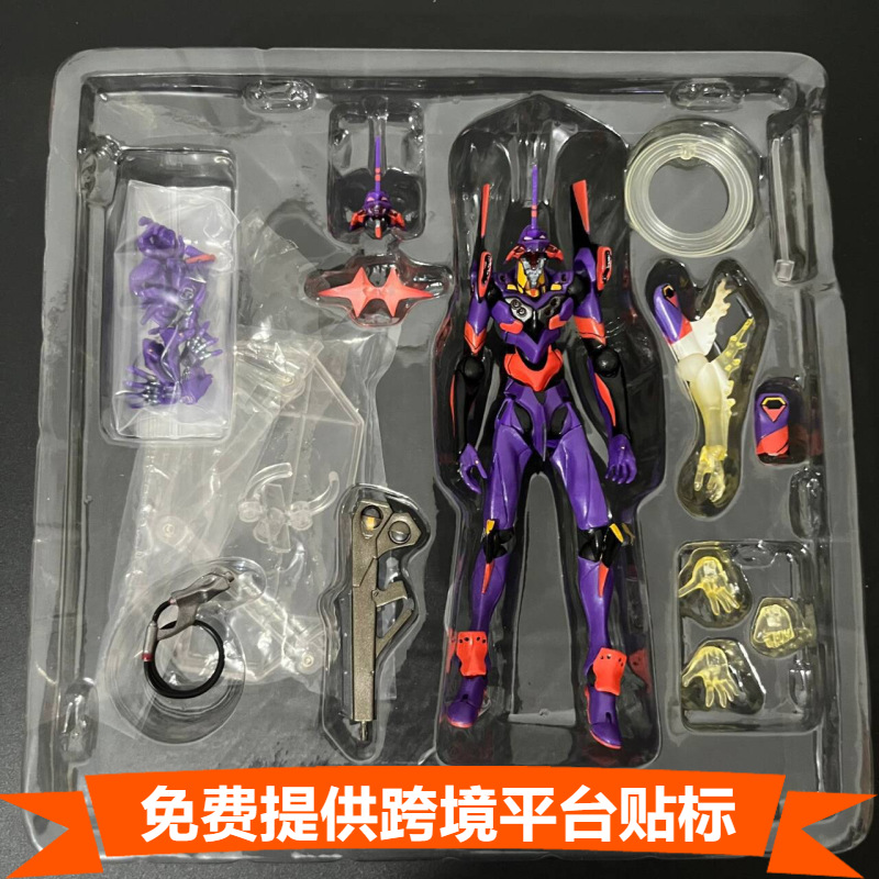 Model Kit Eva 01 - MAF015 อนิเมะ EVA EVANGELION-01 EVANGELION-02 ฟิกเกอร์หุ่นยนต์รุ่นแรกแบบข้อต่อขยับได้