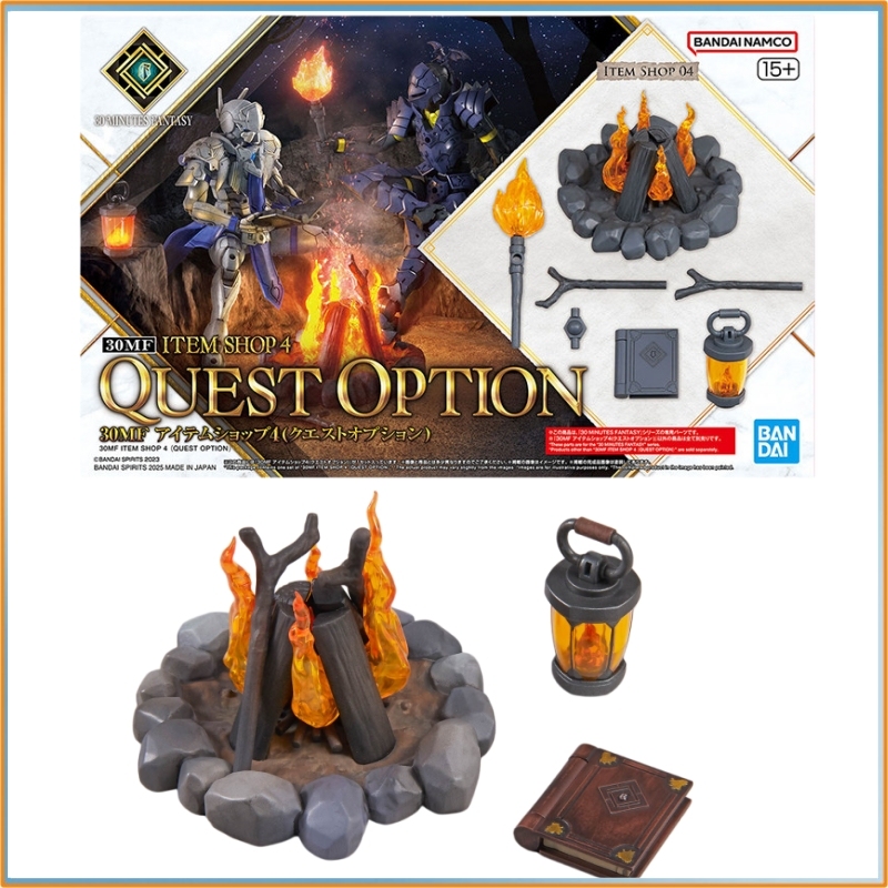 Model Kit Japan Shop - มีสินค้าในสต็อก Bandai 30MF Item Shop 4