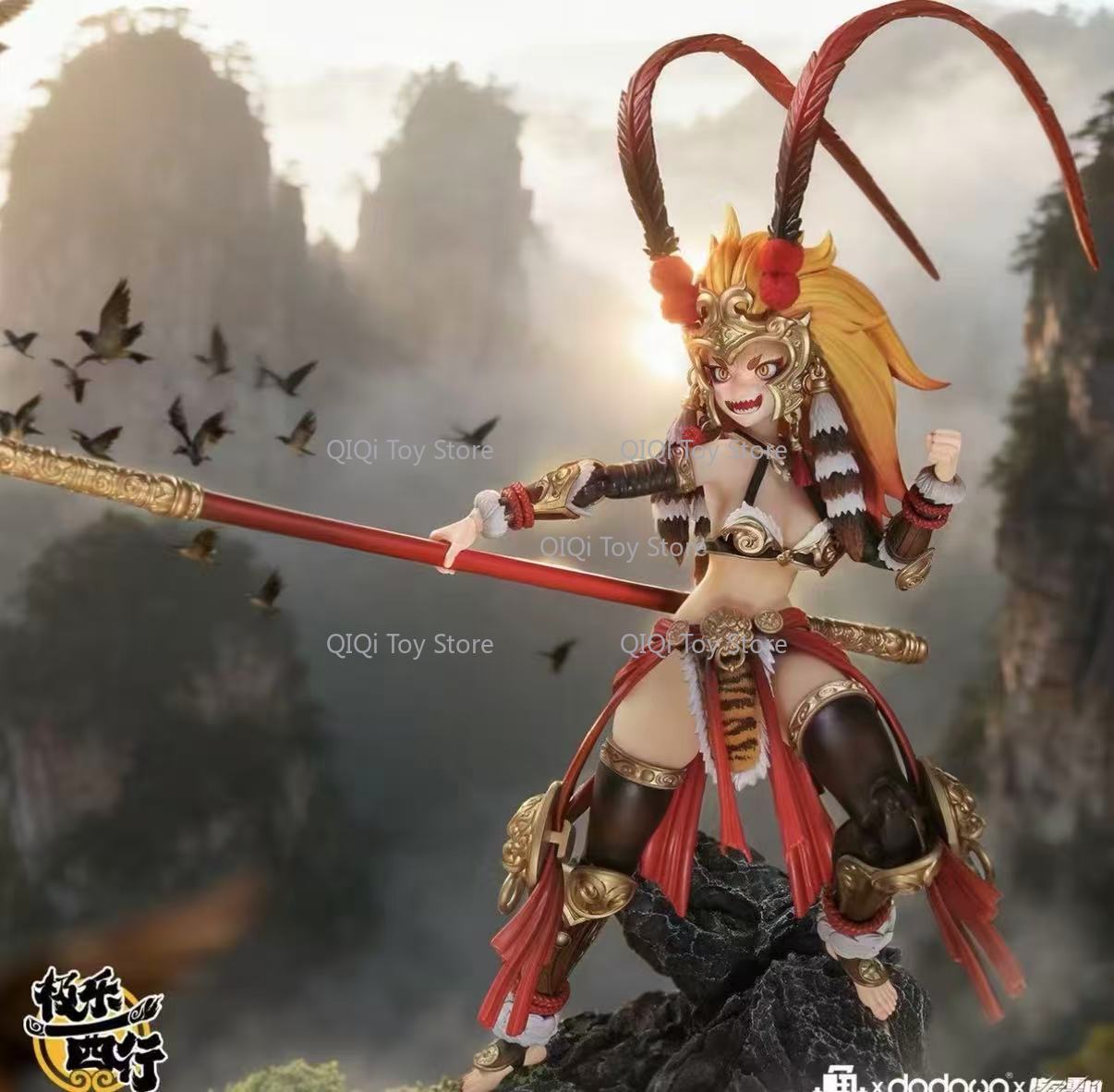 Model Kit Wukong - ของเล่นปลาในสต็อก 1/9 Blissful West First Bullet