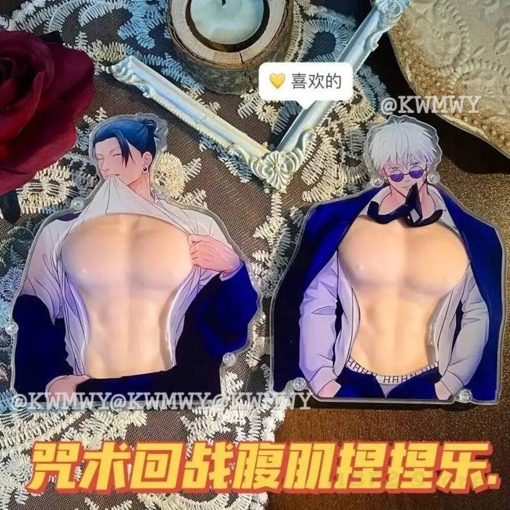 Model Kit Holder - โมเดลอะคริลิคตั้งโชว์รุ่นใหม่ 2026 ตัวละครโกโจ ซาโตรุ เกะโท ซุงุรุ