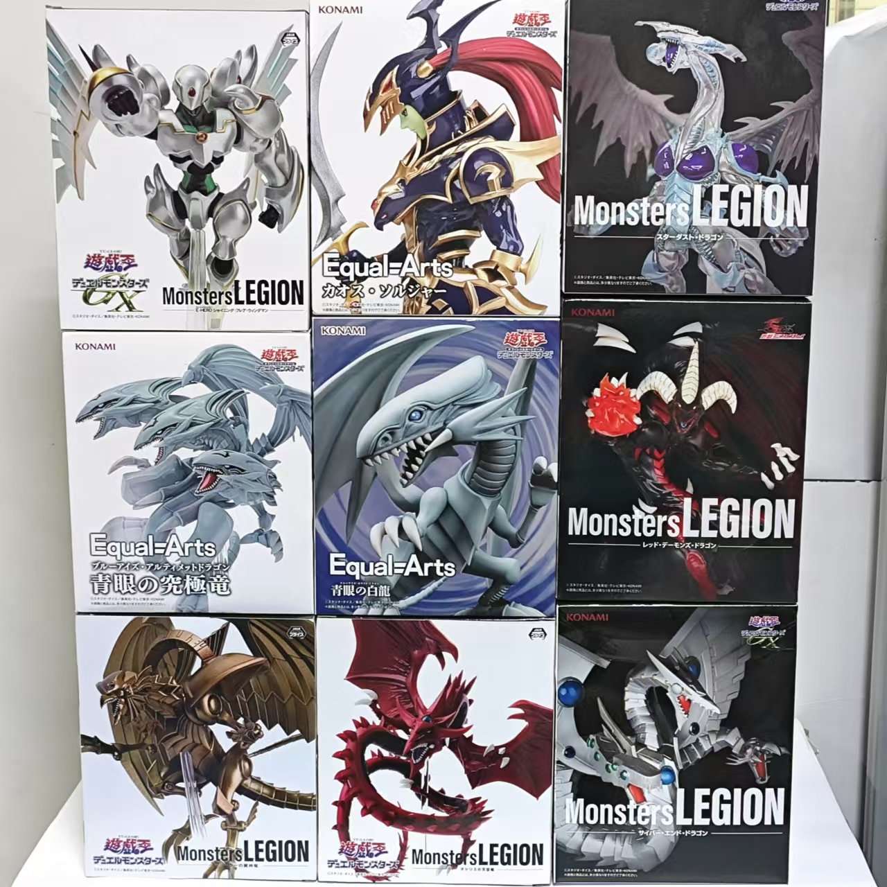 Model Kit Shooting Star Dragon - ยูกิโอ! ของแท้จาก KONAMI เรดอายส์ แบล็ค ดราก้อน