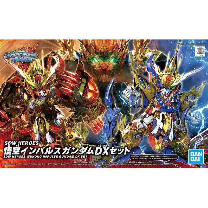 Model Kit Wukong - มีสินค้าในสต็อก BANDAI SDW Heroes Sun Wukong