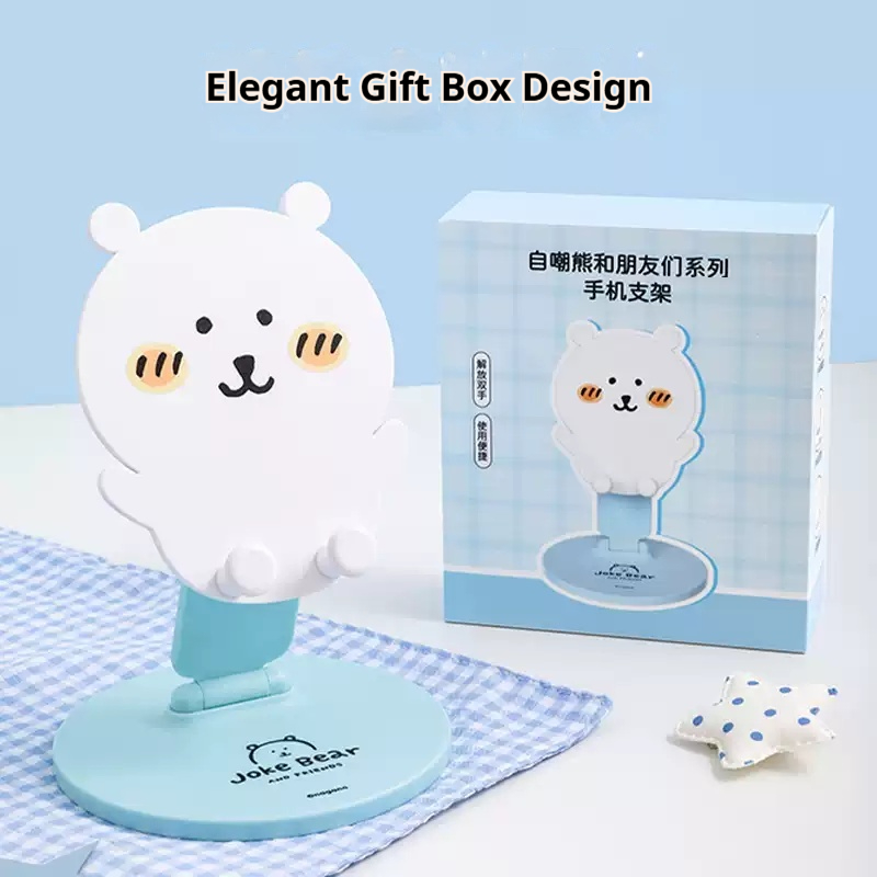 Model Kit Holder - ขาตั้งโทรศัพท์แบบพับได้รุ่นใหม่ Joke Bear 2026 ซีรีส์ Joke