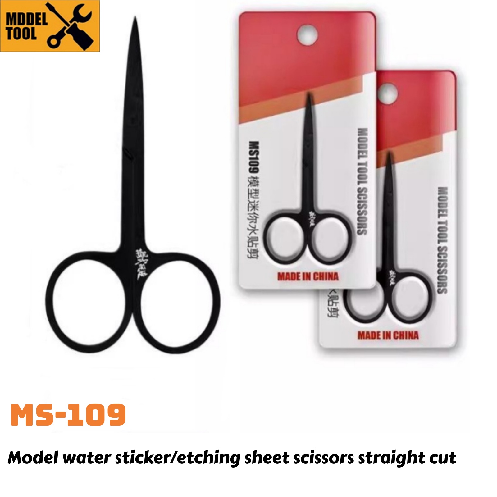 Model Kit Clipper - กรรไกรตัดแผ่น MSWZ MS109 สำหรับงานโมเดล งานอดิเรก งาน