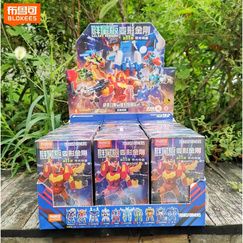 Model Kit Transformers - สินค้าพร้อมส่ง Blokees Transformers Galaxy Version Vol.11