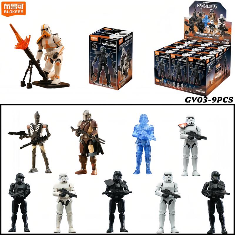 Model Kit Shooting Star Dragon - Blokees Star Wars The Mandalorian GV01-GV03