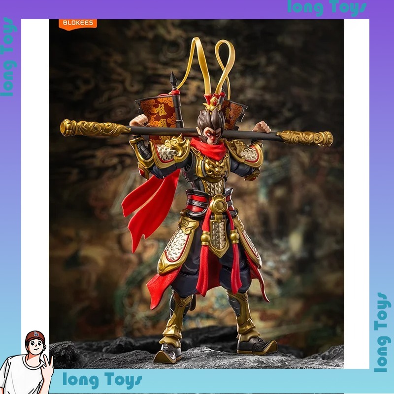 ของเล่นฟิกเกอร์แท้ Blokees ฟาเ - Model Kit Wukong บทวิจารณ์และราคา
