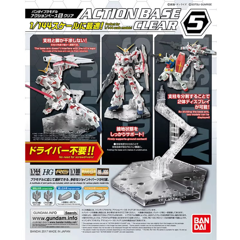 Bandai อะนิเมะ Gundam HG RG 1/ - Model Kit Gundam Hg บทวิจารณ์และราคา