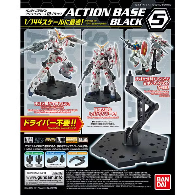 Bandai อะนิเมะ Gundam HG RG 1/ - Model Kit Gundam Hg บทวิจารณ์และราคา