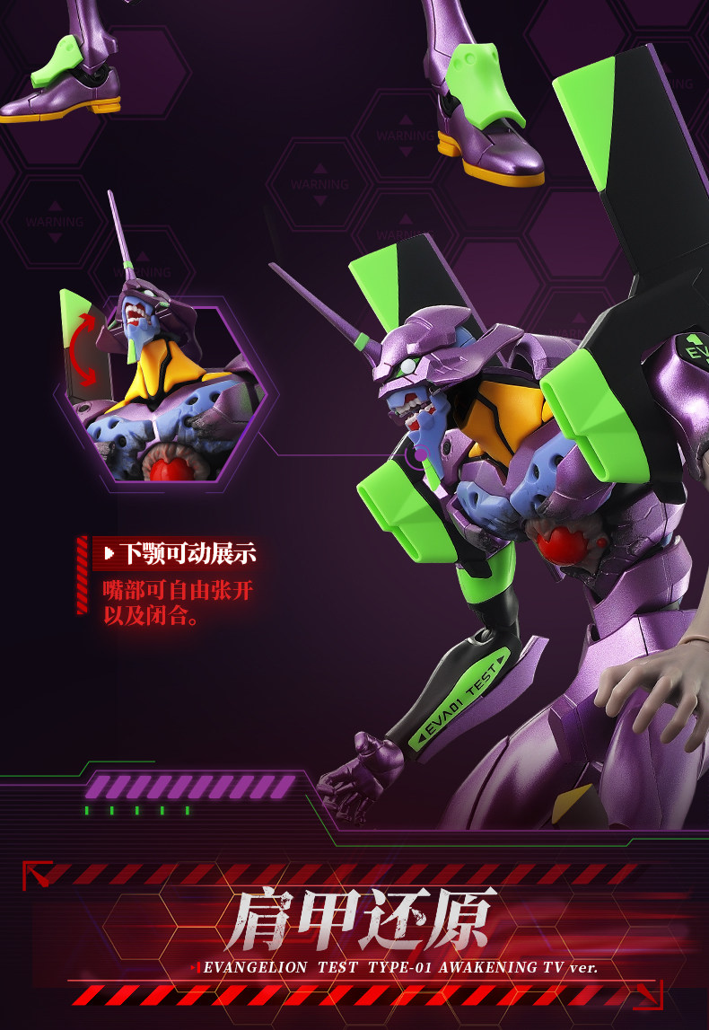 มีสินค้าในสต็อก ACTION EDITION - Model Kit Eva 01 บทวิจารณ์และราคา