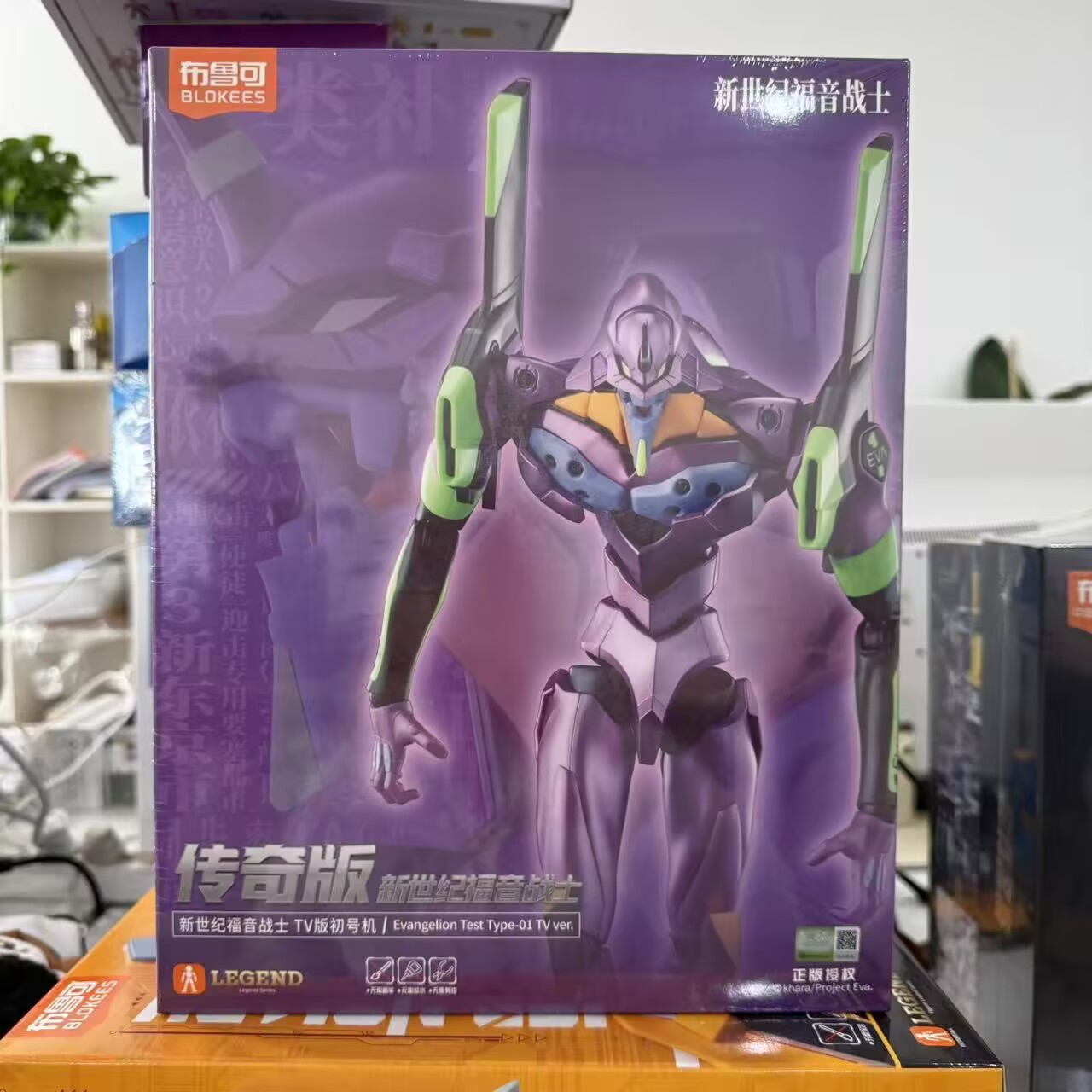 บล็อกกี้ส์ เอ็กซ์ อีวา เทสต์ ไ - Model Kit Eva 01 บทวิจารณ์และราคา