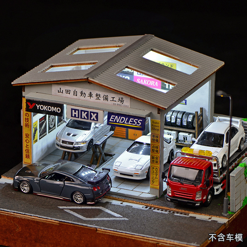 ชุดประกอบฉากจำลองอู่ซ่อมรถยนต์ - Model Kit Store บทวิจารณ์และราคา