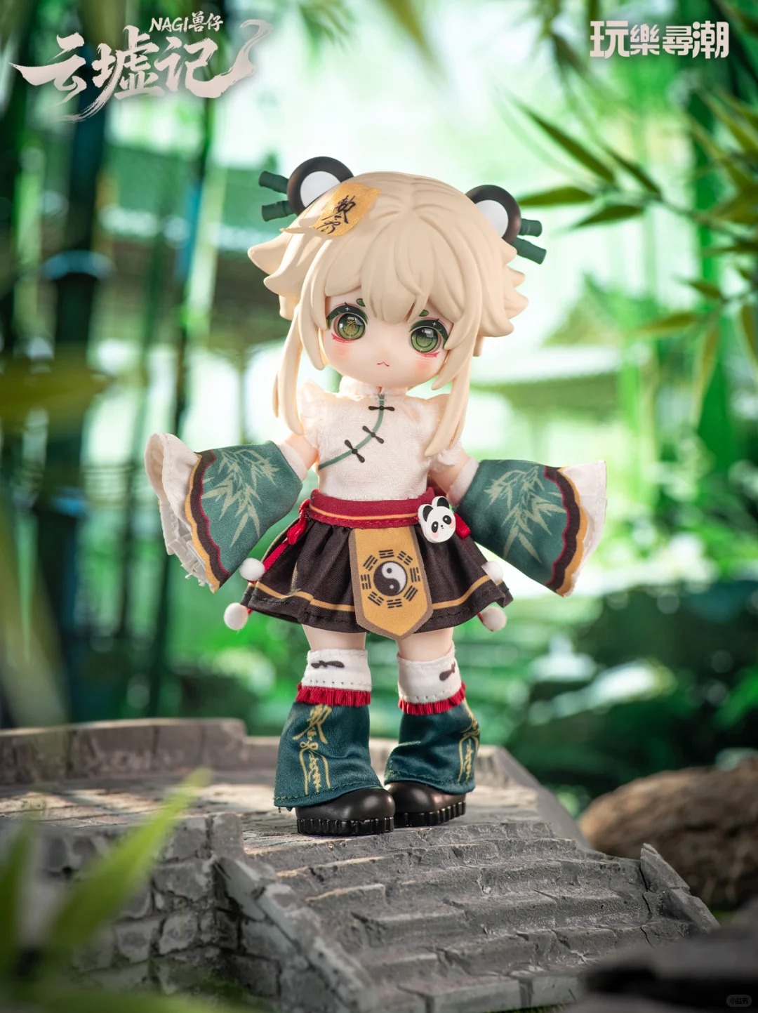 พรีเซลล์ นาจิ ยุนซู จี ซีรีส์  - Model Kit Box บทวิจารณ์และราคา