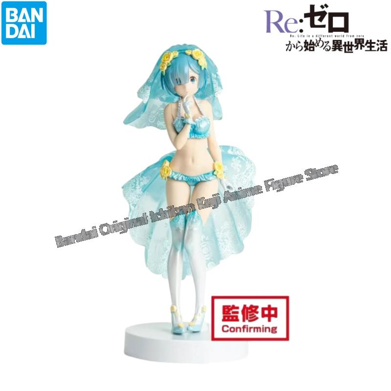 ในสต็อก Bandai Original Box Ga - Model Kit Zero บทวิจารณ์และราคา