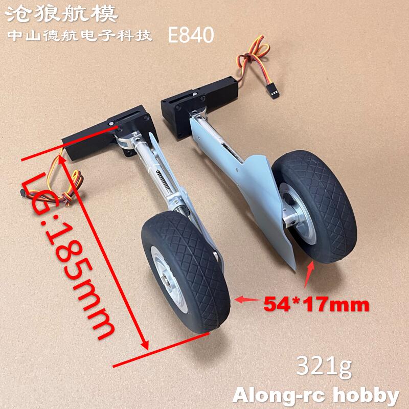 1600mm Wingspan 1.6M Spitfire  - Model Kit Spitfire บทวิจารณ์และราคา