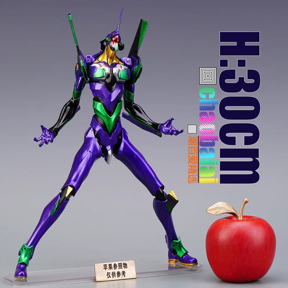 Bandai 30 ซม.EVANGELION-01 ใหม - Model Kit Eva 01 บทวิจารณ์และราคา