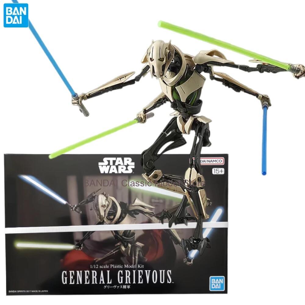 ฟิกเกอร์อนิเมะแบนได สตาร์ วอร์ - Model Kit Shooting Star Dragon บทวิจารณ์และราคา