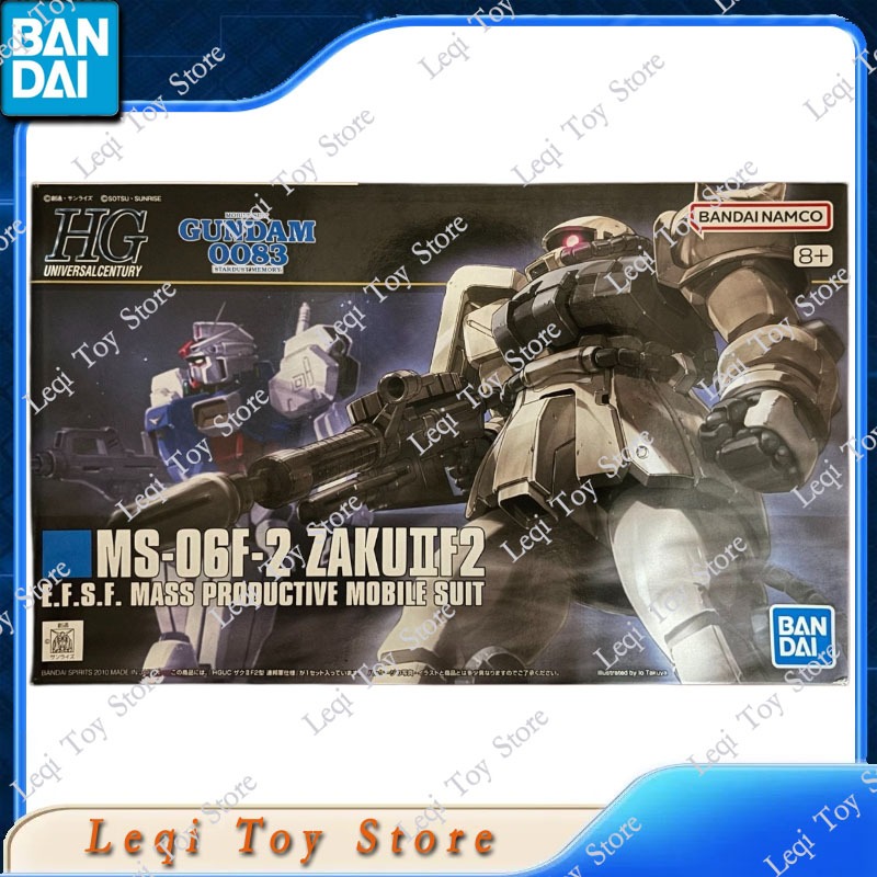 Bandai ของแท้ดั้งเดิม มีสินค้า - Model Kit Gundam Hg บทวิจารณ์และราคา