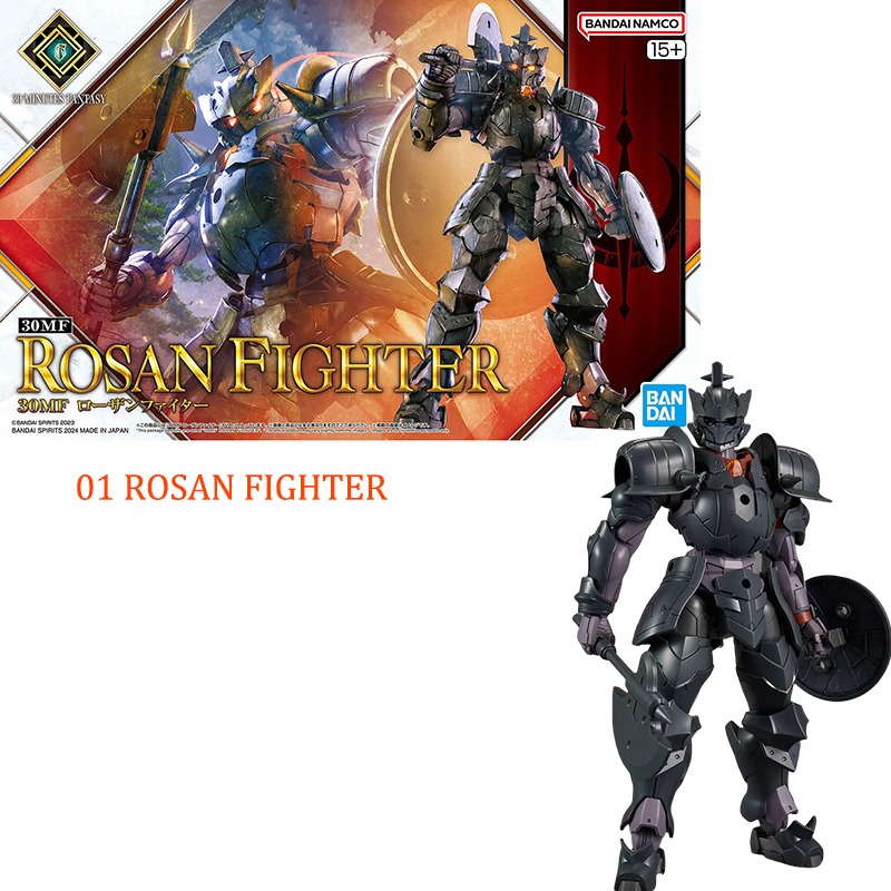 ของแท้จาก Bandai 30MF Rosan Fi - Model Kit Japan Shop บทวิจารณ์และราคา