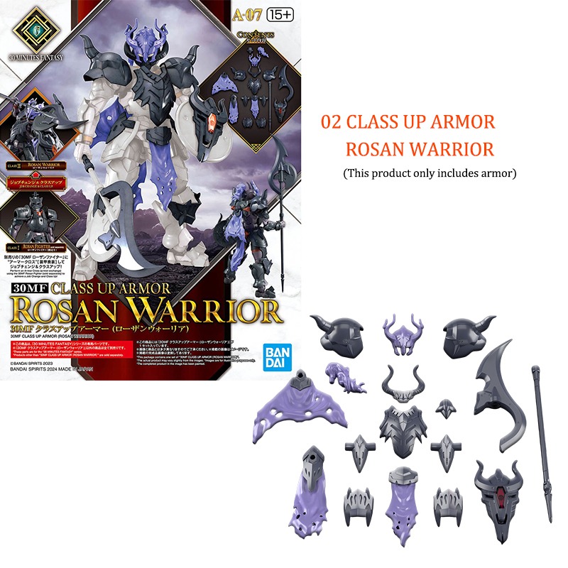 ของแท้จาก Bandai 30MF Rosan Fi - Model Kit Japan Shop บทวิจารณ์และราคา
