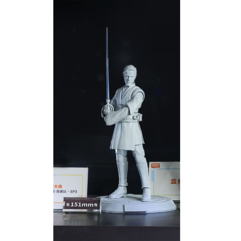 พรีออเดอร์ โมเดลฟิกเกอร์แอคชั่ - Model Kit Shooting Star Dragon บทวิจารณ์และราคา