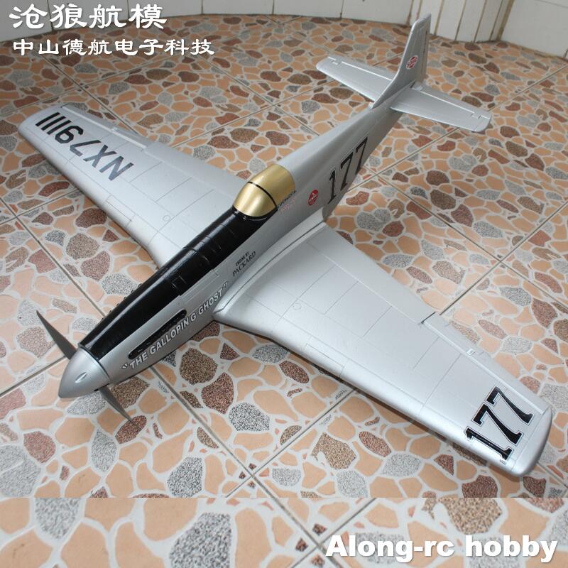 เครื่องบิน EPO Plane War II โม - Model Kit Mustang บทวิจารณ์และราคา