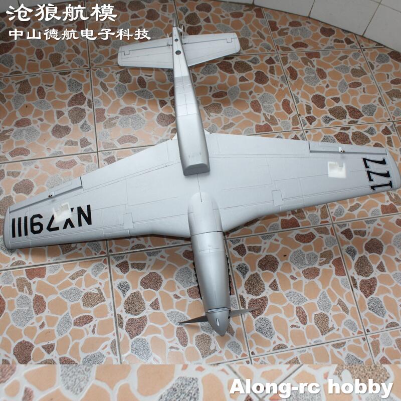 เครื่องบิน EPO Plane War II โม - Model Kit Mustang บทวิจารณ์และราคา
