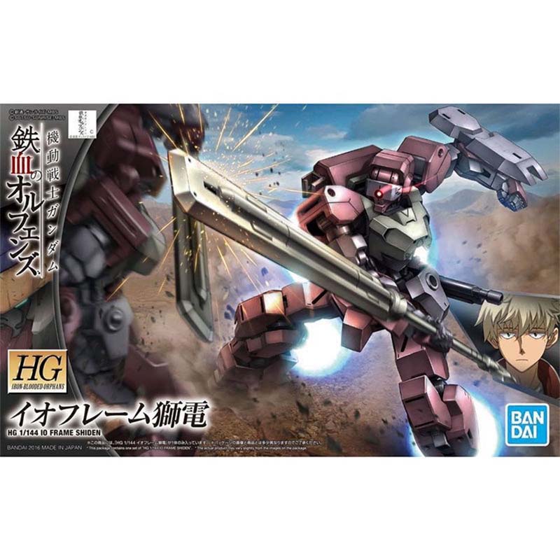ชุดประกอบโมเดลกันดั้ม HG ชินเด - Model Kit Gundam Hg บทวิจารณ์และราคา