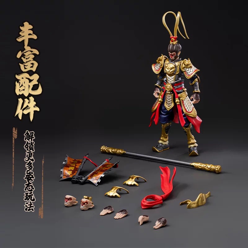 【มีสินค้าในสต็อก】Blokees CHAMO - Model Kit Wukong บทวิจารณ์และราคา