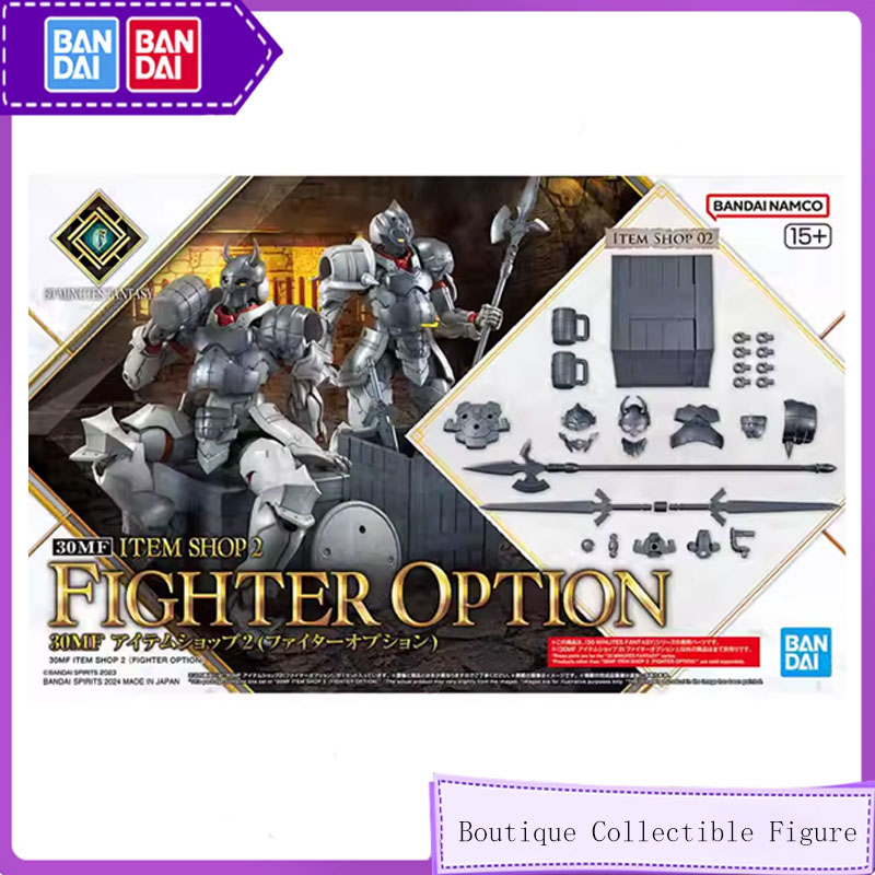 Bandai 30MF 30ML ของแท้จากอนิเ - Model Kit Japan Shop บทวิจารณ์และราคา