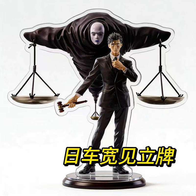 ฮิโรมิ ฮิกุรุมะ อะคริลิกสแตนด์ - Model Kit Holder บทวิจารณ์และราคา
