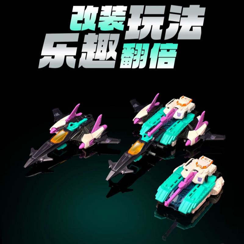 บล็อกกี้ส์ วีลส์ ทรานส์ฟอร์เมอ - Model Kit Transformers บทวิจารณ์และราคา