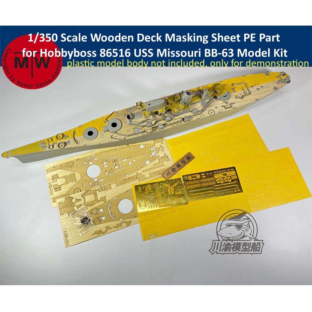 แผ่นปิดหน้าเรือไม้ขนาด 1/350 ส - Model Kit Uss Missouri บทวิจารณ์และราคา