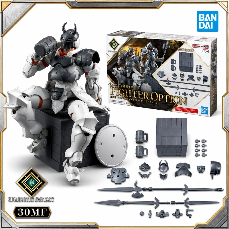 Bandai Original 30MF Item Shop - Model Kit Japan Shop บทวิจารณ์และราคา
